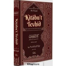 Kitabut Tevhid - İbn Huzeyme