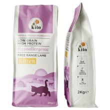 Kito 2 kg Doğal Besi Kuzu Etli Yavru Kuru Kedi Maması