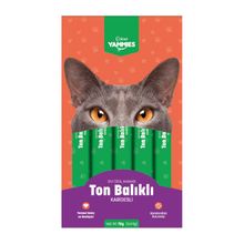 Kiwi Yammies Deniz Taraklı ve Ton Balıklı Sıvı 5'li Kedi Ödül Maması