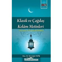 Klasik ve Çağdaş Kelam Metinleri - Emrullah Fatiş