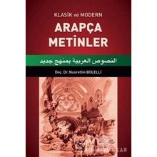 Klasik ve Modern Arapça Edebi Metinler - Ahmet Yüksel Özemre
