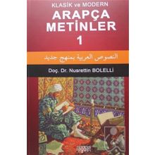 Klasik ve Modern Arapça Metinler-1 - Nusrettin Bolelli