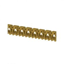 Klemsan 517045 KE1 Toprak Sarı 0.50-1.50 mm Kablo Etiketi