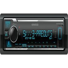 KMM-BT358 (KMM-BT356'NIN Yeni Serisi) Uyumlu Oto Teyp-2 Yıl Dıstrıbutor Garantlı -Bluetooth