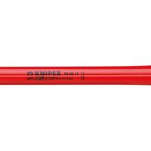 Knipex 98 05 17 17 mm T Kol Lokma Anahtarı