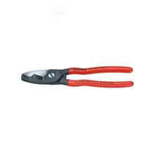 Knipex Kablo Makası 9511200 (200 mm)