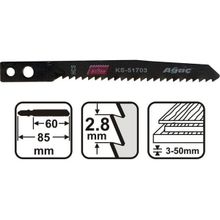 Knisaw KS-51703 5 Adet 60 mm Dekupaj Testeresi