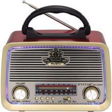 Knstar 1183BT USB/SD/MP3/Bluetooth Kırmızı LED Işıklı Şarjlı Nostaljik Radyo