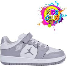 Kocamanlar Cool Glaxy Pekin Force Sneaker Çocuk Spor Ayakkabı