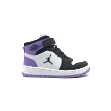 Kocamanlar Cool Jordan Glaxy Uzun Pekin Boğazlı Beyaz Mor Çocuk Spor Ayakkabı