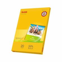 Kodak 20x30 cm 180 gr 20 Sayfa Fotoğraf Kağıdı