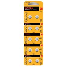 Kodak A76/lr44 10 Adet 1.5 Volt Ultra Alkaline Düğme Pil
