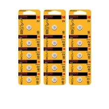 Kodak CR 1220 3 V 3'lü Lityum Pil
