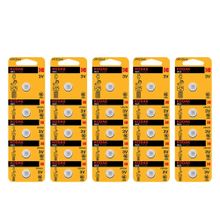 Kodak CR1220 25 Adet Max Lityum Para Pil