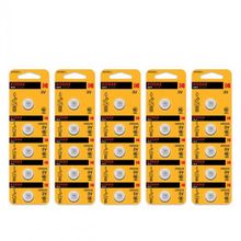 Kodak CR1620 25 Adet Max Lityum Para Pil