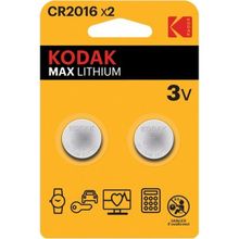 Kodak CR2016 2 Adet Ultra Lityum Para Pil