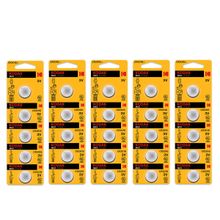 Kodak CR2016 25 Adet Max Lityum Para Pil