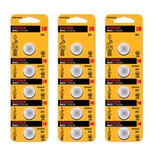 Kodak CR2025 15 Adet Max Lityum Para Pil