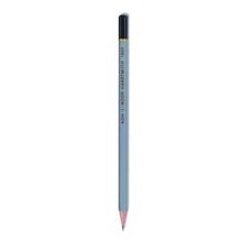 Koh-i Noor 5743865 5H Hardmuth Dereceli Kalem