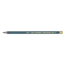 Koh-i Noor Polycolor 3800 Slate Grey Kuru Boya Kalemi