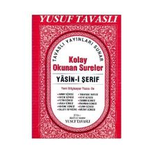 KOLAY OKUNAN SURELER - YASIN-I ŞERIF (CAMI BOY) (CB01) - YUSUF TAVASLI