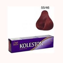 Koleston 55/46 Kızıl Büyü x3 Tüp Saç Boyası