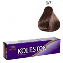 Koleston 6.7 Çikolata Kahve Tüp Saç Boyası + 20 Vol Oksidan