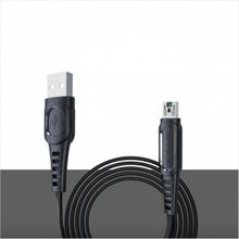 Konfulon DC24 1M 4A Siyah Micro USB Kablo