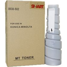 Konica 204B Muadil Toner