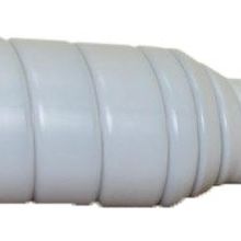 Konica 701B Muadil Toner