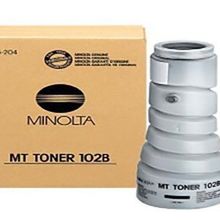 Konica Minolta 102B Fotokopi Toner