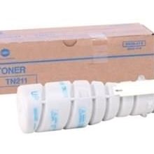 Konica Minolta Bizhub 282 Orjinal Fotokopi Toneri
