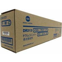 Konica Minolta DR-313 Renkli Fotokopi Drum Ünitesi