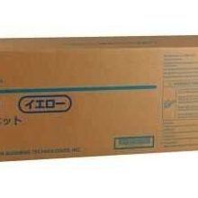 Konica Minolta DV-512 Kırmızı Developer