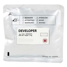 Konica Minolta DV-512 Kırmızı Muadil Developer