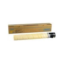 Konica Minolta TN-221 Sarı Muadil Toner