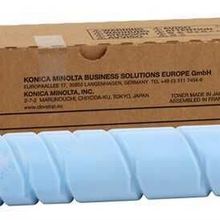 Konica Minolta TN-221 Siyah Fotokopi Toner
