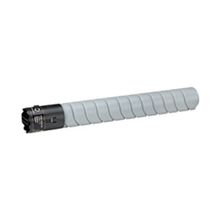 Konica Minolta TN-221K Muadil Siyah Toner