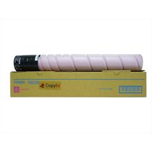 Konica Minolta TN-221M Muadil Kırmızı Toner