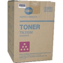 Konica Minolta TN-310 Kırmızı Fotokopi Toner