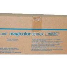 Konica Minolta TN-313 Siyah Fotokopi Toner