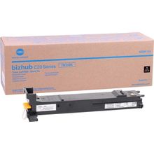 Konica Minolta TN-318/A0DK153 Siyah Orjinal Fotokopi Toner