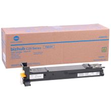 Konica Minolta TN-318/A0DK253 Sarı Orjinal Fotokopi Toner