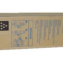 Konica Minolta TN-510 Siyah Fotokopi Toner