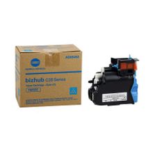 Konica Minolta TNP-22/A0X5452 Mavi Orjinal Fotokopi Toner