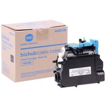 Konica Minolta TNP-48 Siyah Fotokopi Toner