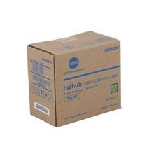Konica Minolta TNP-49 Sarı Fotokopi Toner