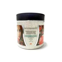 Kontes 500 gr Winter Rose Narlı Yüz Peeling
