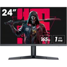 Koorui 24E3 23.8 inç 165Hz 1ms Oyuncu Monitörü