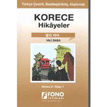 Korece Hikayeler - Vali Baba